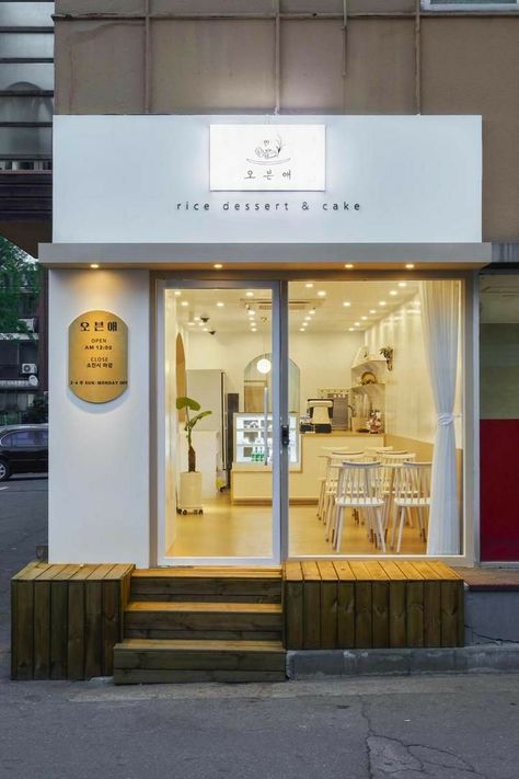 Cake Shop Design, Cafe Exterior, Mini Cafe, Korean Cafe, Bakery Shop Design, Bakery Design Interior, Small Coffee Shop, Small Cafe Design, Coffee Shop Interior Design