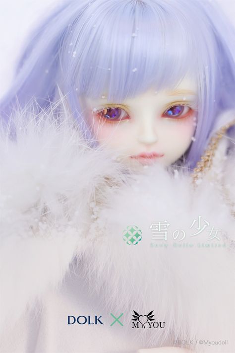 [DOLK × MYOU DOLL] Snow Delia | Dolk Station - Online bjd shop Bjd Aesthetic, Snow Queen Costume, Bjd Shop, Pale Makeup, Dolls Outfits, White Costumes, Snow Girl, Queen Costume, Perfect Figure