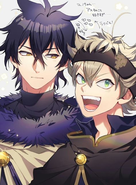 Clover 3, Black Clover Manga, Black Clover Anime, Black Bull, Game Character Design, Black Cover, Black Clover, Fanarts Anime, Anime Shows