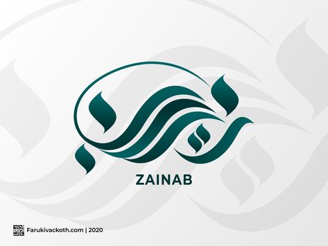 Zainab Name Wallpaper, Wallpaper Calligraphy, Arabic Calligraphy Design, Directory Design, Calligraphy Name, Signature Ideas, Name Wallpaper, Calligraphy Design, Design Jobs