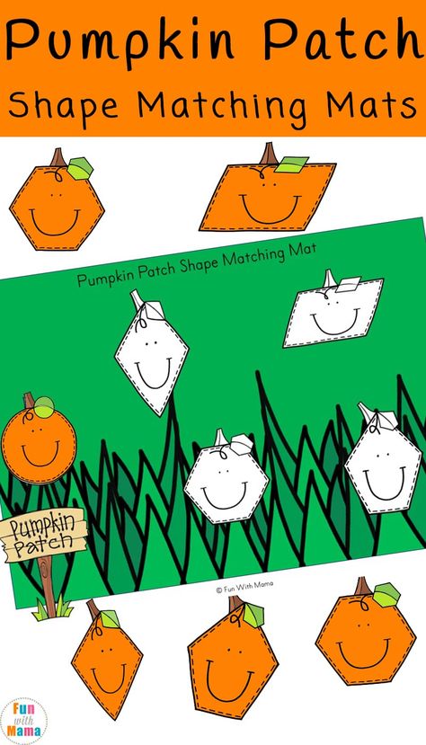 Pumpkin Patch Shape Matching Mats Pumpkin Learning Activities, Pumpkin Learning, Pumpkins Preschool, Shape Activities Preschool, Teaching Shapes, Pumpkin Activities, Learning Printables, Shapes Preschool, Halloween Preschool