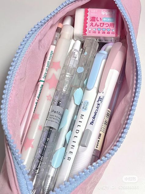 Aesthetic Stationery Supplies, Cutest Stationary, Pink Pencil Case, Studying Stationary, Romanticising School, Pretty School Supplies, Stationery Obsession, Cute Stationary School Supplies, School Bag Essentials