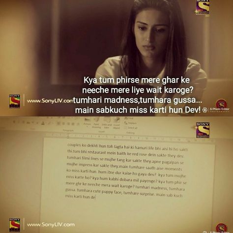 Maddam Sir, Dark Weather, Erica Fernandes, Shaheer Sheikh, Inspirtional Quotes, I Still Love Him, Drama Quotes, Funny Thoughts, Romantic Drama