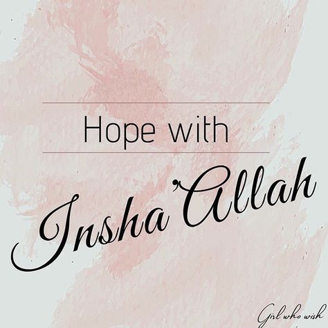 Work hard and hope for the best with an Insha'ALLAH attitude. (I'll surely get it, if ALLAH wants) Leave In, Birthday Background Design, Insha Allah, Success Formula, Name Of Allah, Birthday Background, Just Leave, Islamic Images, Good Health