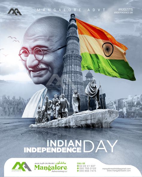 Freedom Is Not Free, Medical Website Design, Happy Independence Day Images, Independence Day Poster, Happy Independence Day India, India Poster, Indian Flag Wallpaper, Indian Independence, Independence Day Background