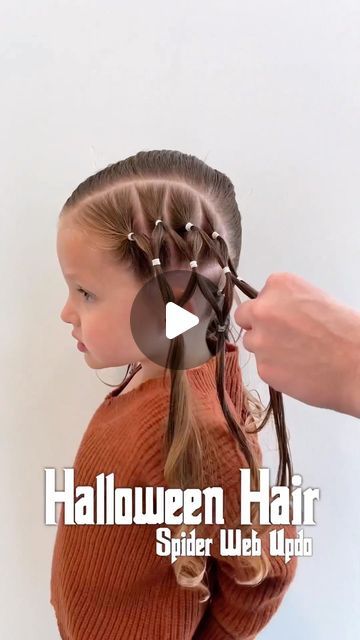 Pinners Conference + Expo on Instagram: "Make it Monday ✨ inspired by the hundreds of “toddler hairstyle” tutorials we save and never actually try.  She was so excited to go to preschool today and show everyone her spooky hair, and it was actually way easier than I thought it would be—thank goodness! 🕷😂  Save this video and tag us if you try it!" Halloween Toddler Hairstyles, Toddler Halloween Hairstyles, Toddler Halloween Hair, Halloween Toddler Hair, Spiderweb Hair, Halloween Hairstyles For Kids, Spooky Hair, Pinners Conference, Halloween Hairstyles