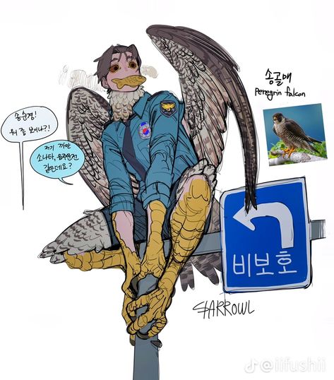 Shirt Brown Hair, Sitting Sketch, Wings Feathers, Korean Text, Looking To The Side, Black Necktie, Feathered Wings, Police Police, Bird People