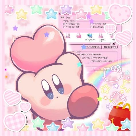 Kirby Icon, Kirby Pokemon, Kirby Nintendo, Kirby Games, Kirby Character, Soft Pink Theme, Kirby Art, Kawaii Core, Kawaii Aesthetic