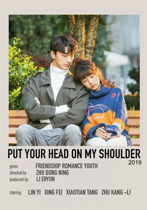 Put Your Head On My Shoulder Drama Poster, Chinese Drama Minimalist Poster, Chinese Movies To Watch, Chinese Drama Recommendation, Cdrama Recommendations, Put Your Head On My Shoulder Drama, Cdrama Chinese List, Chinese Dramas To Watch, Chinese Drama List