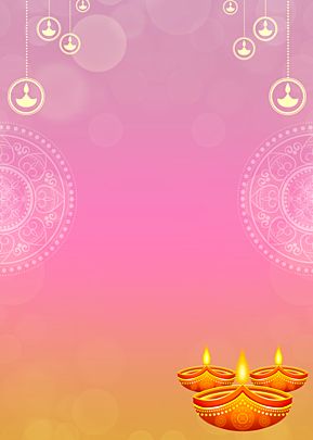 Diwali Baground Png, Dipavali Background Banner, Diwali Card Background, Diwali Frame Background, Happy Diwali Wallpapers Hd Wallpaper, Dipawali Background Hd, Festive Background Indian, Diwali Background Wallpapers, Diwali Hd Background