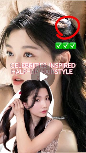 Half Up Half Down Hair Korean, Halfup Halfdown Hairstyle, Half Pony Hairstyles, Beauty Hairstyles, Hair Idea, Half Up Half Down Hair, Asian Hair, Hair Inspiration Color, Half Up Hair