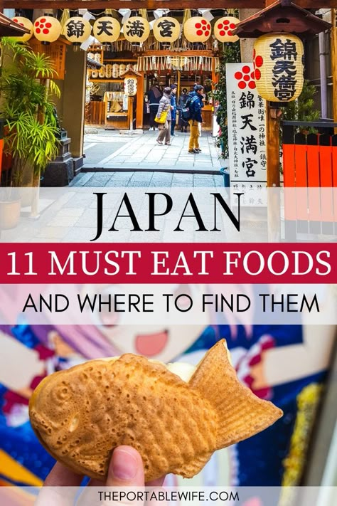 Food In Tokyo, Restaurants In Japan, Food In Japan, Green Ice Cream, Japan Travel Destinations, Japan Bucket List, Japan Holidays, Tokyo Japan Travel, Japan Itinerary