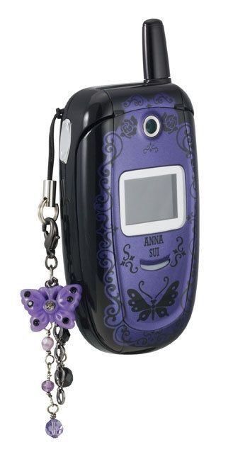 2000s Phone, Flip Phone Aesthetic, Y2k Phone, Retro Gadgets, Retro Phone, Flip Phones, Old Phone, Cool Tech, Things To Buy