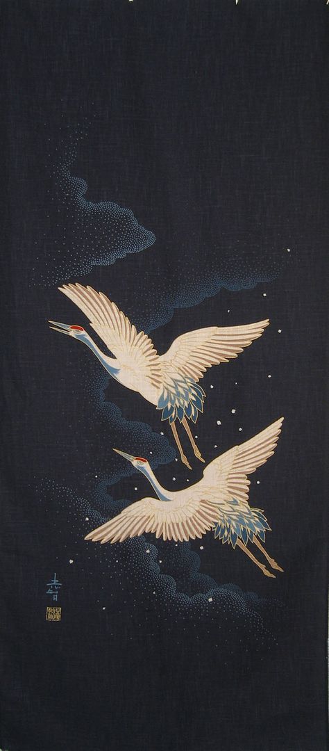 sand hill cranes. I love this. tattoo idea Animal Tattoos, Art And Illustration, Japanese Tattoos, Japon Illustration, Illustration Art Girl, Art Japonais, Art Et Illustration, Japan Art, Chinese Art