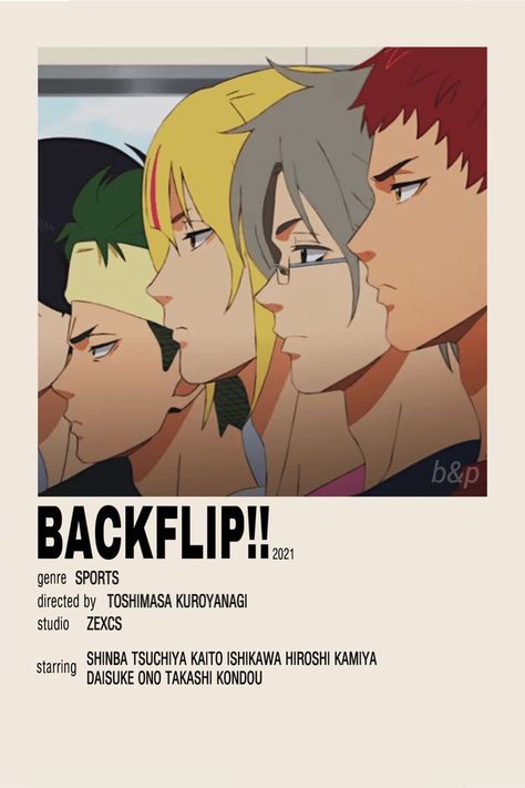 Minimalist Anime Poster, Anime Recs, Poster Polaroid, Minimalist Anime, Anime Sites, Anime Suggestions, Anime List, Film Posters Minimalist, Animes To Watch