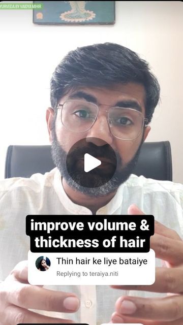 How To Increase Hair Thickness, How To Stop Hairfall And Get Thick Hair, How To Increase Hair Density, How To Increase Hair Volume, How To Stop Hairfall, Stop Hairfall, Best Hair Growth Oil, Increase Hair Volume, Thick Hair Growth