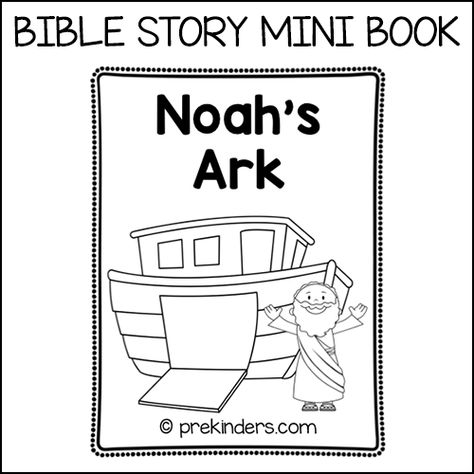 Noah's Ark Activities For Kids, Noahs Ark Preschool, Noahs Ark Activities, Noah's Ark Story, Noahs Ark Craft, Noah's Ark Bible, Noahs Ark Theme, Religion Activities, Christian Preschool