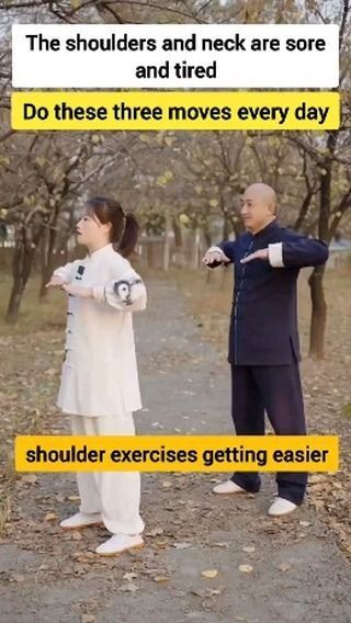 Tai Chi Exercise, Sciatica Relief, Acupressure Massage, Neck Exercises, Sciatic Nerve Pain, Knee Exercises, Easy Yoga Workouts, Pelvic Pain, Back Pain Exercises