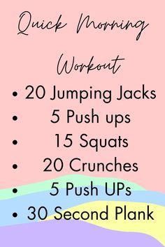 30 Days Workout Challenge, Easy Daily Workouts, Quick Morning Workout, Teen Workout Plan, Workout Morning, Gym Bro, Morning Workout Routine, Summer Body Workout Plan, What The F