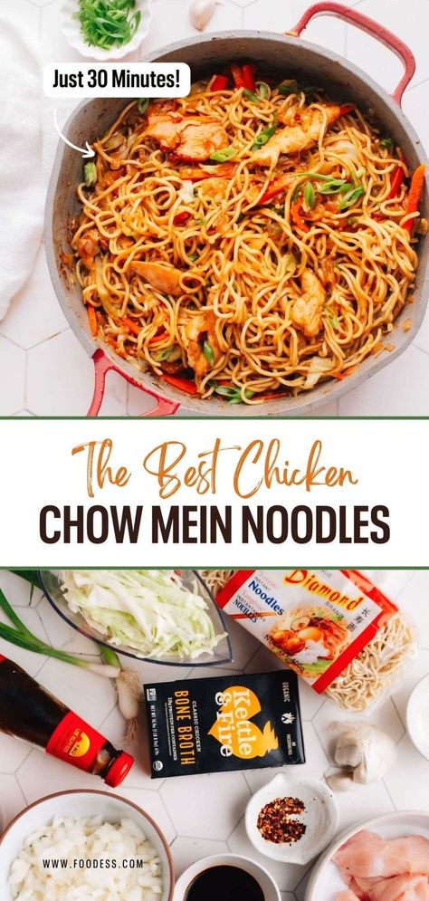 This Chicken Chow Mein Noodles recipe brings the savory, flavor-packed goodness of Chinese takeout right to your kitchen. It combines thinly sliced chicken, chow mein noodles, and an array of veggies in a quick stir-fry. It's all brought together by a delectable sauce made with oyster sauce, chicken broth, and seasonings. The result? A filling dish that's easy to make at home. Pair it with spring rolls or steamed veggies for a complete meal. Get this 10/10 restaurant rival recipe on my blog! Chow Mein Noodles Recipe, Oyster Sauce Chicken, Crispy Chow Mein Noodles, Chow Mein Recipe, Chicken Chow Mein, Chinese Cooking Wine, Chow Mein Noodles, Quick Stir Fry, Sauce Chicken