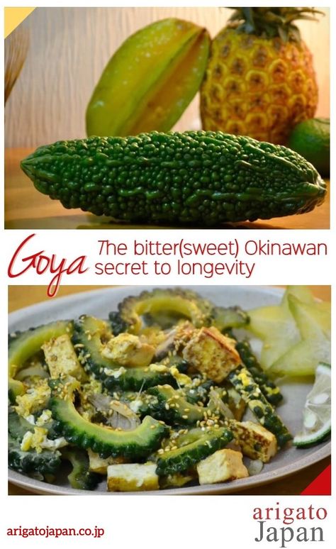 Learn more about one of the most famous and healthiest foods in Japan! Goya Recipe, Japanese Supermarket, Hector Garcia, Momordica Charantia, Hclf Vegan, Japanese Island, Mediterranean Diet Recipes Dinners, Healthy Life Hacks, Eat To Live