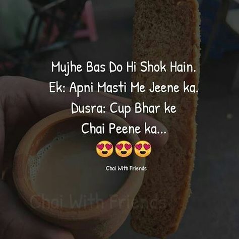 Chai Lover Quotes, Chay Lover, Tea Poetry, Barish Poetry, Chai Time, Tea Lover Quotes, Chai Lover, Chai Quotes, Crazy Girl Quote