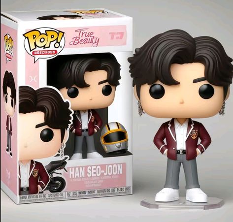 Игрушки Funko Pop, Jungle Tiger, Funko Pop Dolls, Funk Pop, Pop Dolls, Kimono Coat, Pop Toys, Beauty Pop, Seo Joon