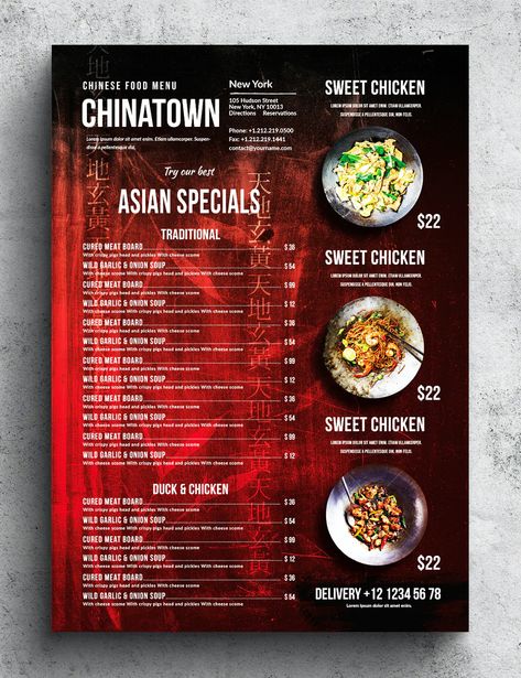 Chinese Vintage Food Menu Template PSD - A3 & US Tabloid Chinese Menu Card Design, Chinese Menu Design Ideas, Chinese Restaurant Menu Design, Chinese Food Menu Design, Chinese Menu Design, Chinese Food Menu, Ideas Negocios, Chinese Menu, Catalog Design Layout