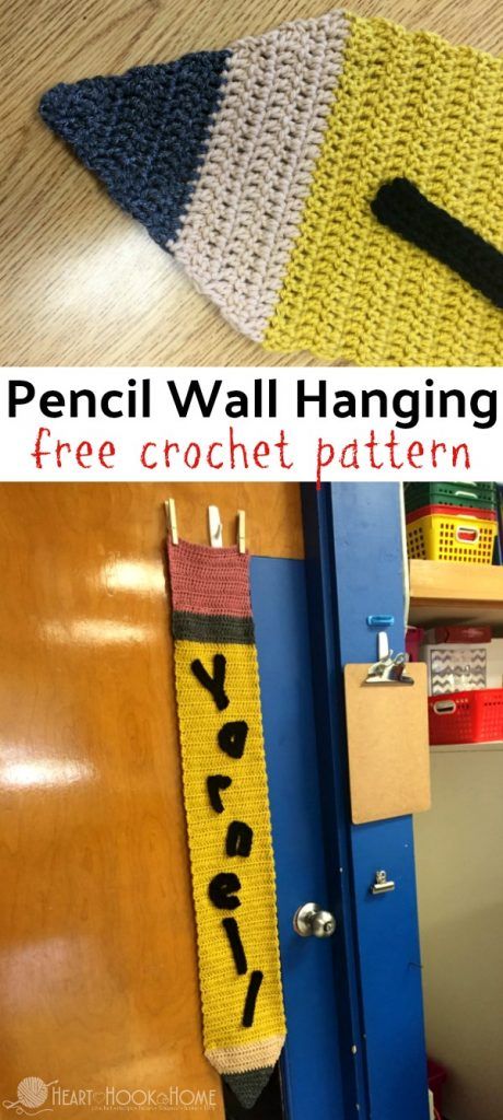 Classroom Crochet Ideas, Crochet Classroom, Classroom Crochet, Pencil Crochet Pattern, Back To School Crochet, Pencil Crochet, School Crochet, Crochet Teacher, Crochet Teacher Gifts