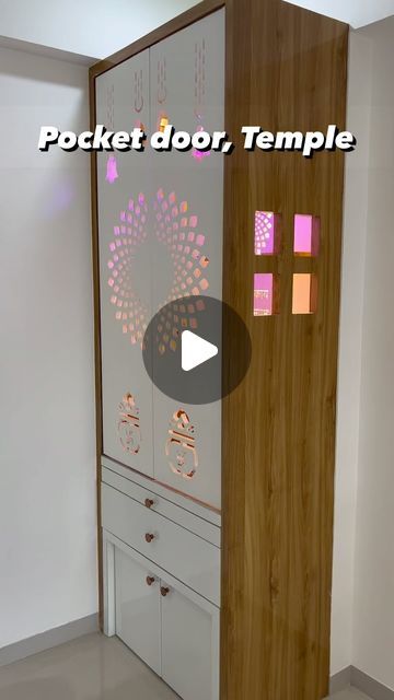 Mandir Lighting Ideas, Pocket Door Pooja Unit, Pooja Room Cupboard Designs, Pooja Unit Door Design, Temple Room Interiors, Pocket Doors Ideas, Puja Room Door Design, Temple Interior Design, Temple Door Design