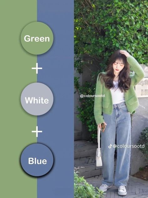 Mix Match Outfits, Simple Style Outfits, Colour Combinations Fashion, Color Combos Outfit, Color Combinations For Clothes, Fashion Vocabulary, Everyday Fashion Outfits, Casual Day Outfits, Quick Outfits