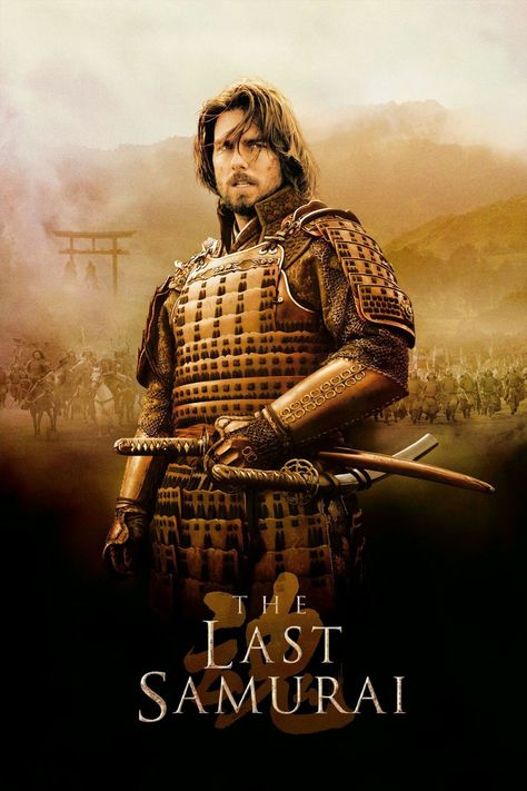 THE LAST SAMURAI (2003) The Last Samurai Movie, Nathan Algren, Samurai Movie, Last Samurai, The Last Samurai, Samurai Wallpaper, Ultimate Warrior, The Last, Sketching Techniques