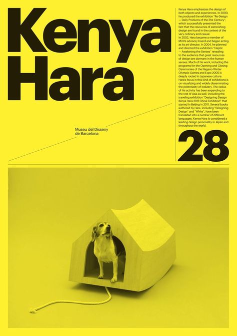 Barcelona Design Museum | Modern Typography and Graphic Design Layout Advertising Posters | Award-winning Graphic Design | D&AD Kenya Hara, Visuell Identitet, Barcelona Design, Poster Design Layout, Typography Branding, Museum Poster, Simple Designs To Draw, Swiss Design, Typography Layout