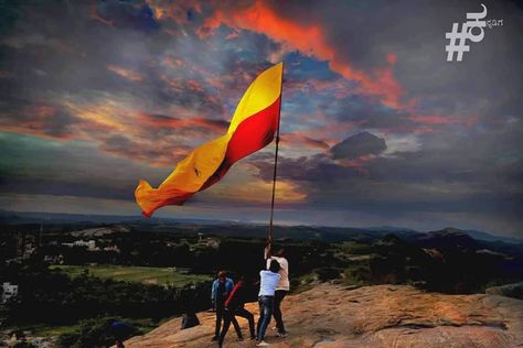 Karnataka Flag Wallpaper Hd, Kannada Rajostava Images, Karnataka Flag Images, Karnataka Flag Wallpaper, Kannadiga Logo, Karnataka Flag Logo, Kannada Logo, Karnataka Flag Background, Kannada Flag