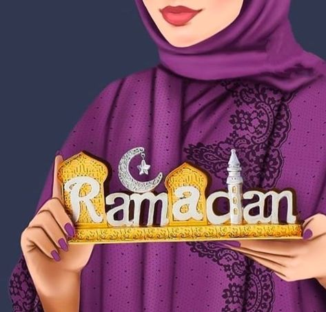 Ramadan Images For Dp, Ramdan Dpz, Ramzan Dpz, Ramdan Mubarak, Ramadan Dp, Best Ramadan Quotes, Muslim Greeting, Eid Images, Ramadan Kareem Pictures