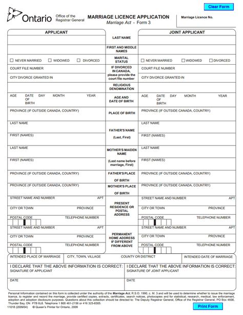 11018E.pdf Biodata For Marriage Format For Girl, Marriage Application, Military Dating Format 2024, Transgender Billing Format, Truck Driver Format For Yahoo Pdf, Divorce Court, Military Billing Format For Dating, Never Married, Marriage License