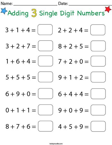 Kindergarten Mathematics, Adding Worksheets, Math Worksheets For Kids, Holiday Math Worksheets, Numbers Worksheet, Math Addition Worksheets, Multiplication Practice, Math Sheets, Mathematics Worksheets