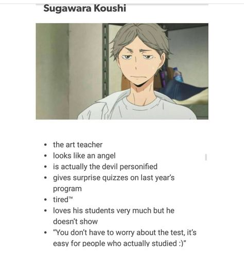 Sugawara Koushi Teacher, Sugawara Headcanons, Koshi Sugawara, Manifesting Life, Kōshi Sugawara, Anime Content, Sugawara Koushi, Haikyuu Karasuno, Haikyuu Funny