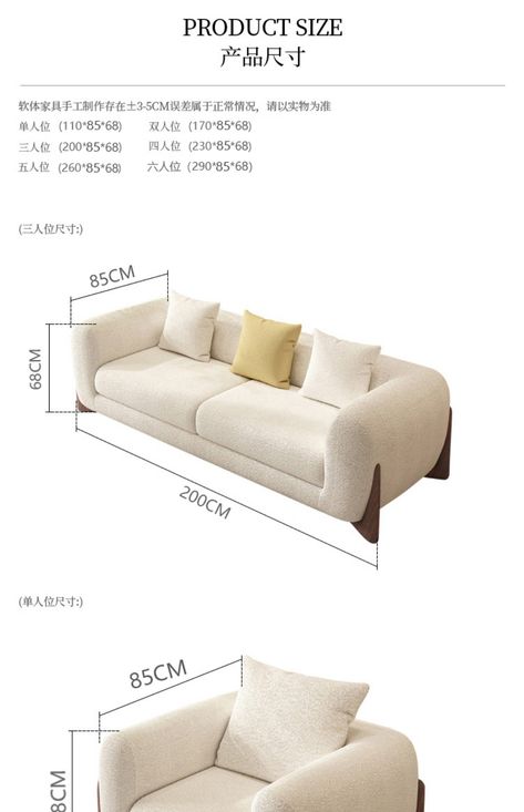 Recliner Wood Legs Sofa Xxl Living Room Nordic Minimalist Luxury Lazy Couch New In Arm Modern Canape Salon Living Room Furniture - AliExpress Minimalistic Sofa Designs, Minimalist Sofa Living Room, Luxury Living Room Sofas, Minimalist Couch, Modern Wood Sofa, Salon Living Room, Modern Living Room Sofa Set, Sofa Models, Luxury Sofa Set