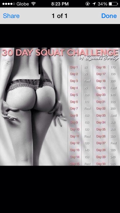 The 30 Day Challenges Squat Challenge, Squad Challenge 30 Day, Squad Challenge, Challenge 30 Day, 30 Day Squat, 30 Day Squat Challenge, Challenge Fitness, Body Fitness, Day Challenge