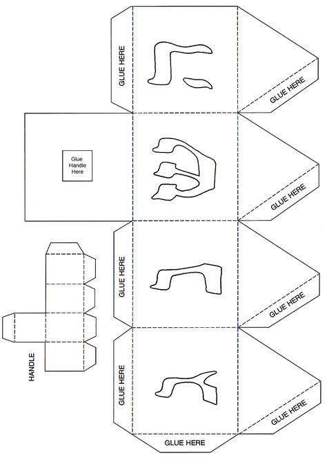 Hanukkah Dradle Craft, Dreidel Template, Dreidel Craft, Boxes Template, Hannukah Crafts, Hannukah Decorations, Hanukkah Activites, Diy Hanukkah, Hanukkah Art