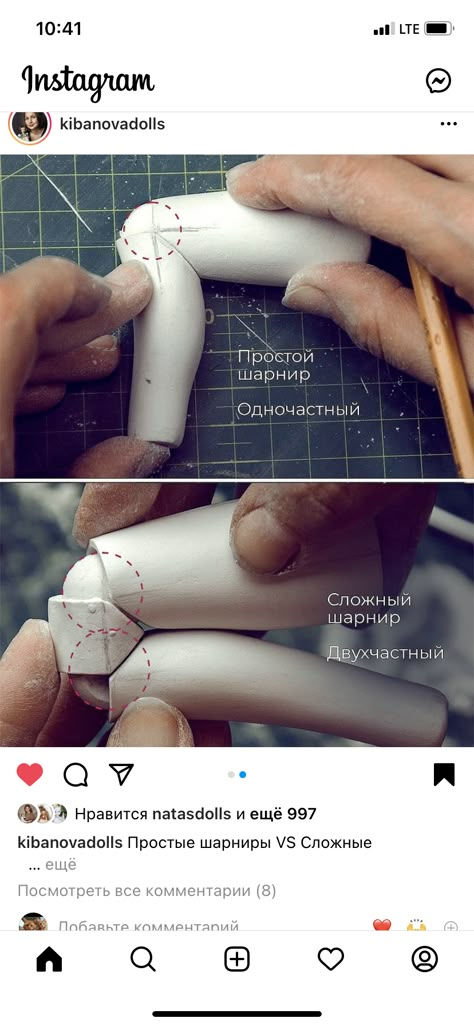 How To Make Bjd Dolls Tutorials, Diy Ball Jointed Doll, How To Make A Ball Jointed Doll, Diy Bjd Doll, Ceramic Dolls Handmade, Bjd Anatomy, How To Make Bjd Dolls, Custom Bjd Doll, 3d Printed Doll