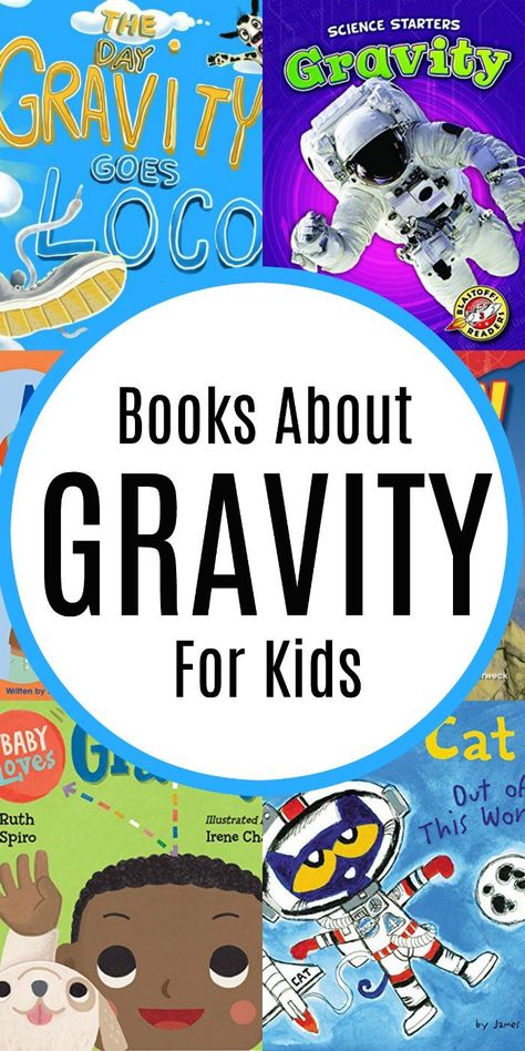 Gravity Lessons, Gravity Experiments, Gravity Science, Steam Kids, Study Books, Kid Books, Science Stem, Third Grade Science, Matter Science