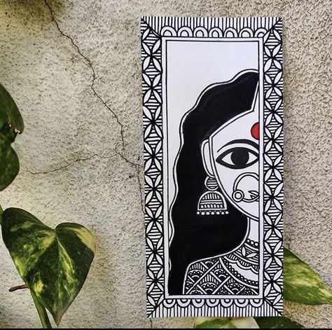 Madhubani Doodle Art, Simple Folk Art Painting, Mithila Painting On Wall, Madhubani Easy Art, Madhubani Art Drawing, Madhubani Art Simple, Madhubani Painting Bookmarks, Mithila Painting Design, Mithila Painting Indian Folk Art