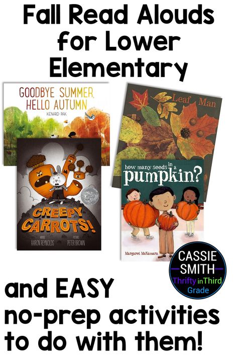 Get read aloud ideas for kindergarten, first, and second grade. These books are the perfect way to bring fall into the classroom. This post also includes no prep activity suggestions for the books! Elementary Read Alouds, Fall Read Alouds, Ideas For Kindergarten, Reading Lesson Plans, Elementary Writing, Fall Reading, Read Alouds, Teaching Ela, Elementary School Teacher