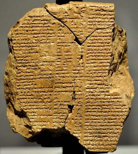 Poem Styles, The Epic Of Gilgamesh, Ancient Sumer, Types Of Poems, Artifact Art, Narrative Poem, Epic Of Gilgamesh, Forms Of Poetry, Dylan Thomas