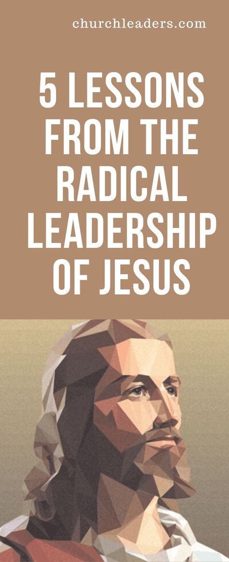 Jesus is the ultimate example of radical leadership. The Holy Spirit has challenged me to honestly look at the Western church's model of leadership and invited me to drink more deeply of Jesus’ example as a leader. Here are 5 lessons I've learned. #jesus #leadership #leader #leaders #leadershipofjesus Worship Leader Tips, Godly Leadership, Leadership Ideas, Church Leadership, Ministry Leadership, Spiritual Leadership, Architecture Facade, Leadership Books, Leadership Conference