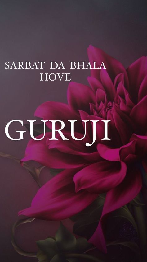 Guru Ji Wallpapers, Guruji Invitation, Blessings Always Guruji Wallpaper, Guruji Wallpaper, Jai Guru Ji, Jai Guruji, Nanak Dev Ji, Guru Ji, Guru Pics