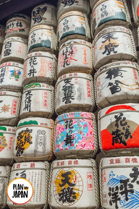 Sake Barrels in Yoyogi park, Tokyo, Japan Japan Bucket List, Yoyogi Park, Japan Photography, Gym Design, I Want To Travel, Japanese Culture, Tokyo Japan, Kyoto, Sake