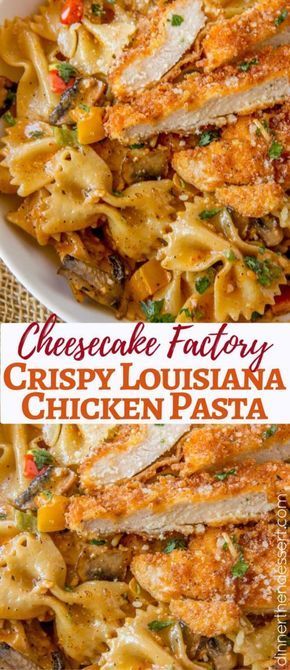 WE LOVE THIS Copycat Cheesecake Factory Louisiana Chicken Pasta! Easy Dinner For Family Of 6, Cheesecake Factory Louisiana Chicken, Louisiana Chicken Pasta Recipe, Cheesecake Factory Louisiana Chicken Pasta, Louisiana Chicken, Louisiana Chicken Pasta, Cheesecake Factory Copycat, Chicken Pasta Recipe, Pastas Recipes